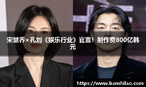 超凡国际pg