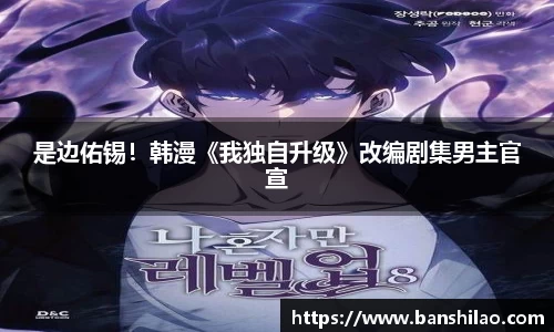 超凡国际官方网站