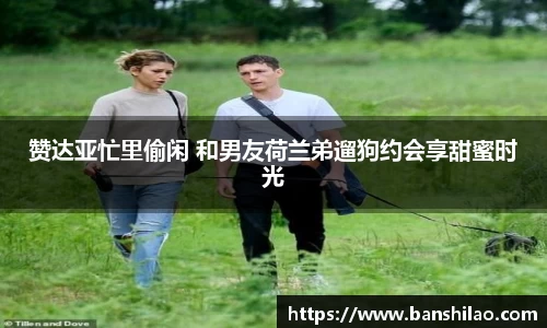 超凡国际官方网站